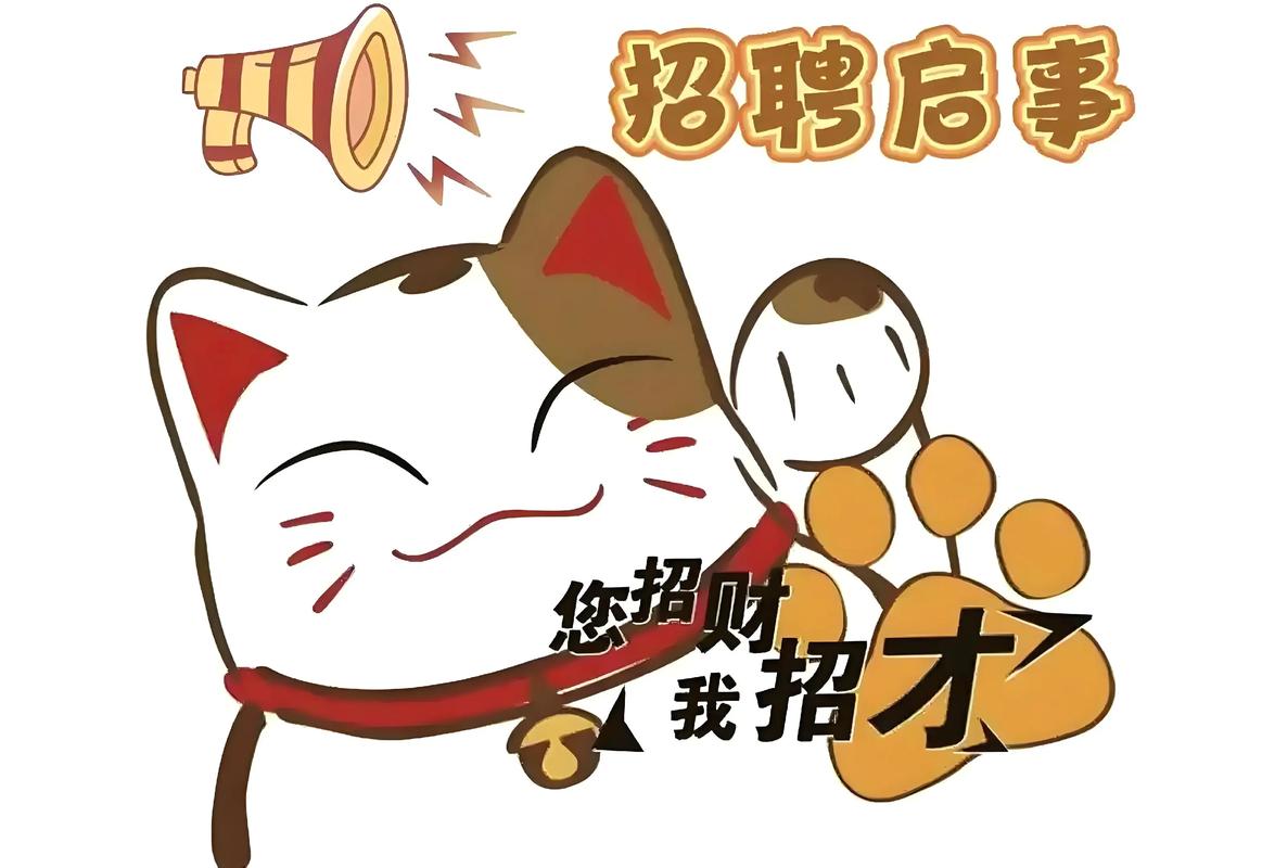 kajimoto music 招聘，具体岗位和要求是什么？-图2
