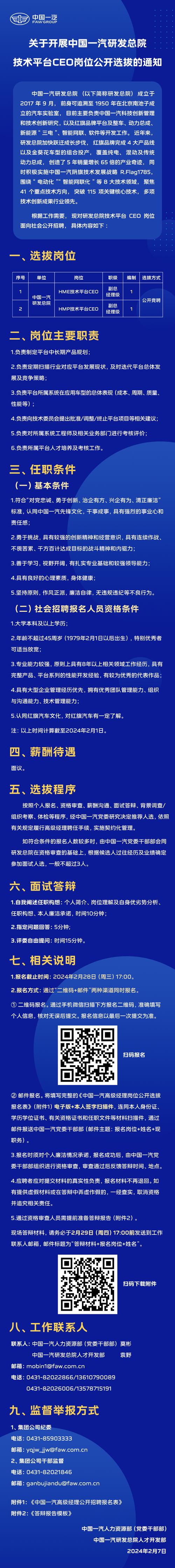 Objective C招聘，为何需求持续存在？-图1