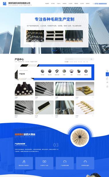 dedecms招聘插件如何快速搭建招聘系统？-图3