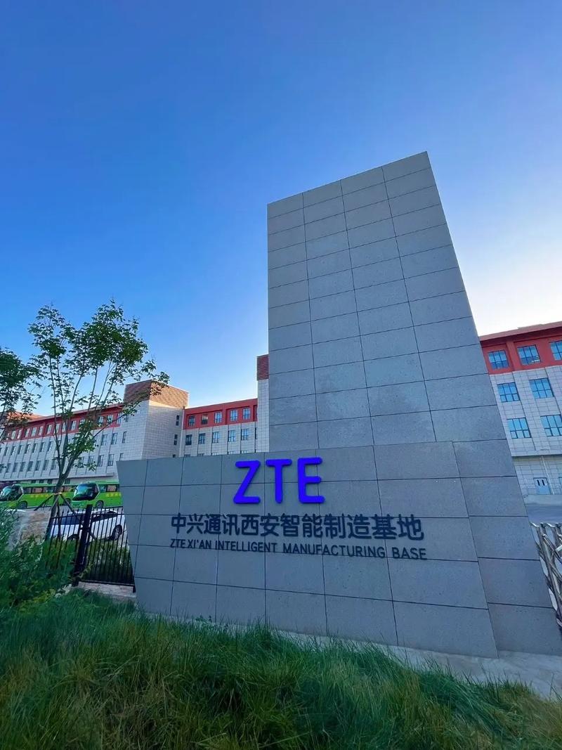 中兴LTE招聘有何具体要求？-图2