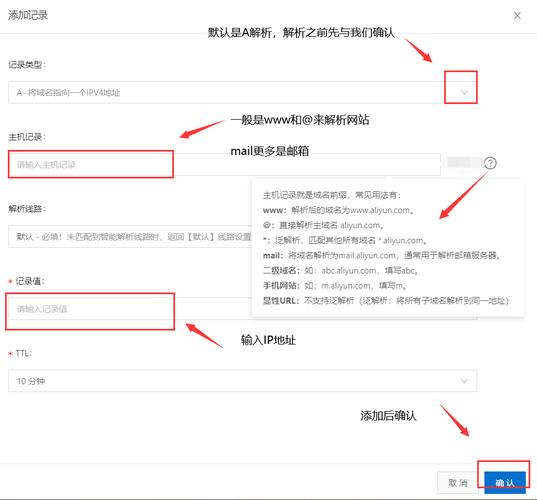 网站到期后如何顺利转域名？-图1