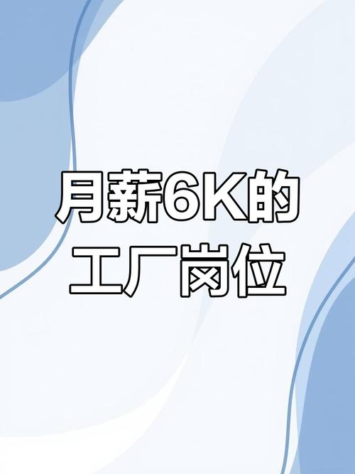 路由集团招聘什么岗位？-图1
