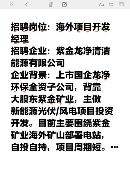 avevamarine开发岗招什么技术人才?-图3 avevamarine开发岗招什么技术人才?-图3
