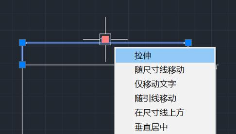 CAD三维倒圆角命令怎么用?-图1 CAD三维倒圆角命令怎么用?-图1