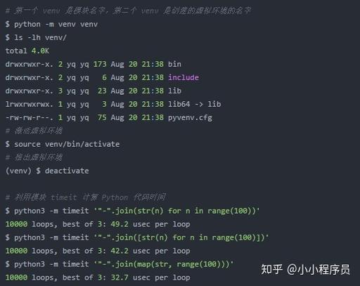 命令行如何运行PHP脚本?-图1 命令行如何运行PHP脚本?-图1