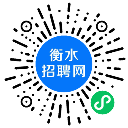 掌上武邑招聘，有哪些岗位可选？-图2