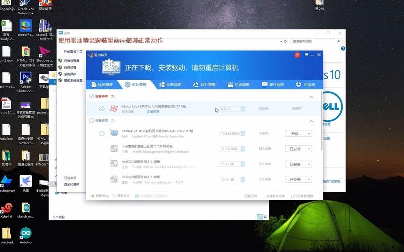 驱动精灵招聘什么岗位？要求有哪些？-图2