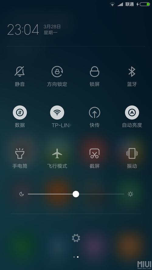 红米note双清无命令具体操作步骤是什么？-图1