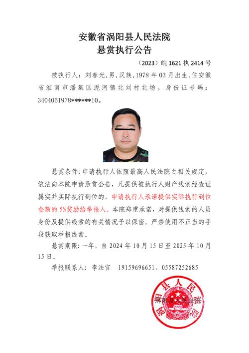 悬聘源码，高价求靠谱开发团队？-图1