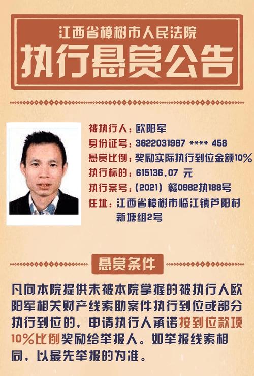 悬聘源码，高价求靠谱开发团队？-图2