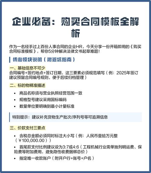 普通人如何购买互联网公司股份？-图2