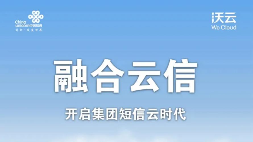 融云招聘有哪些岗位在招？-图3