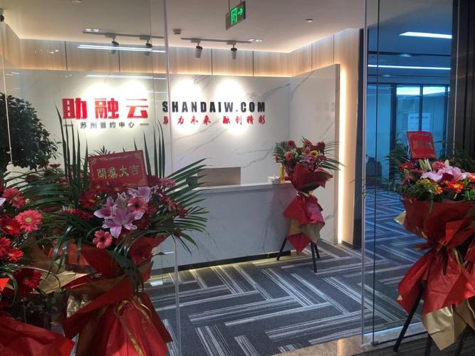 融云招聘有哪些岗位在招？-图2