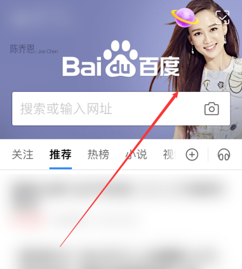 如何让百度网站更优化提升搜索排名？-图2