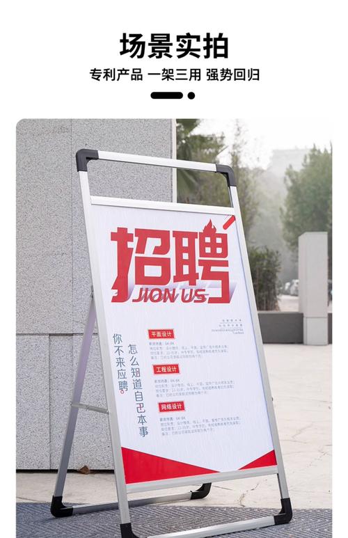 国外外架招聘靠谱吗？薪资待遇如何？-图1