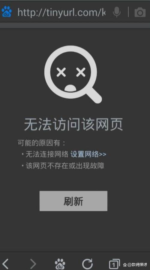 如何屏蔽不需要的网站？-图2