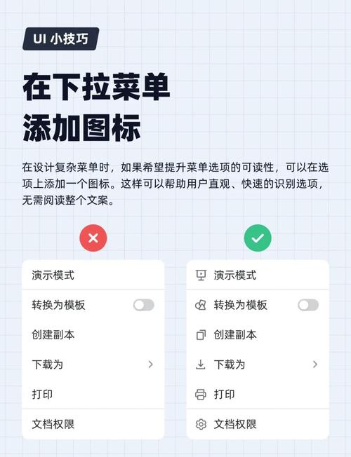 jQuery下拉菜单怎么做？-图1