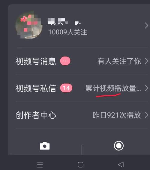 如何快速涨粉？抖音爆款密码是什么？-图3