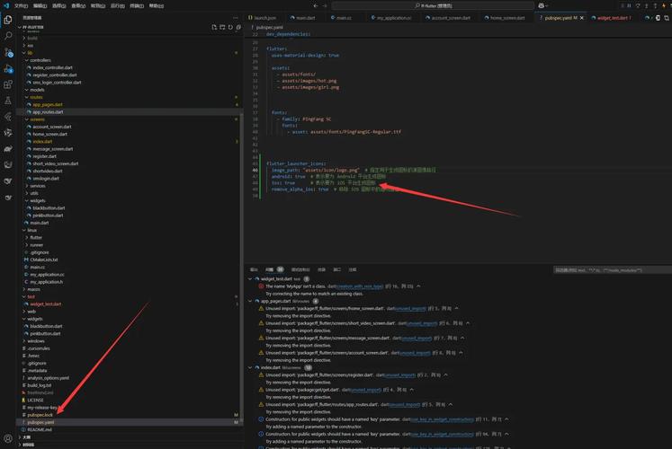 HTML5如何检测网络状态？-图1