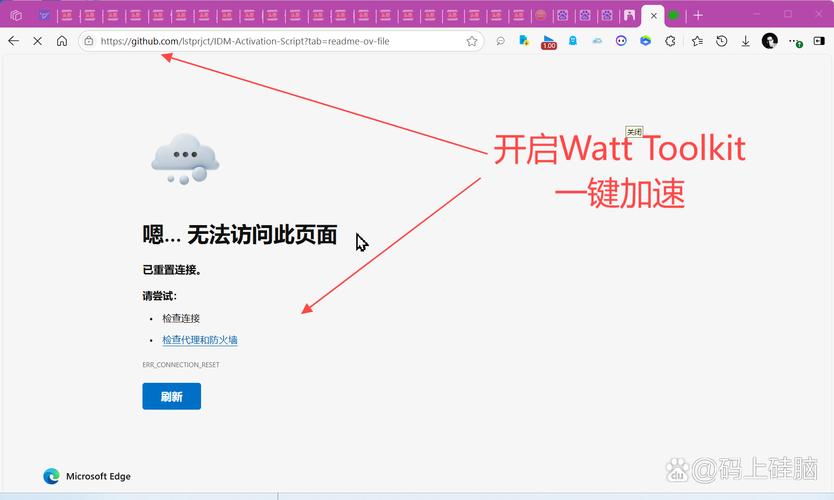 HTML5如何检测网络状态？-图3