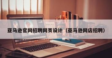 国外PHP招聘现状如何？-图2
