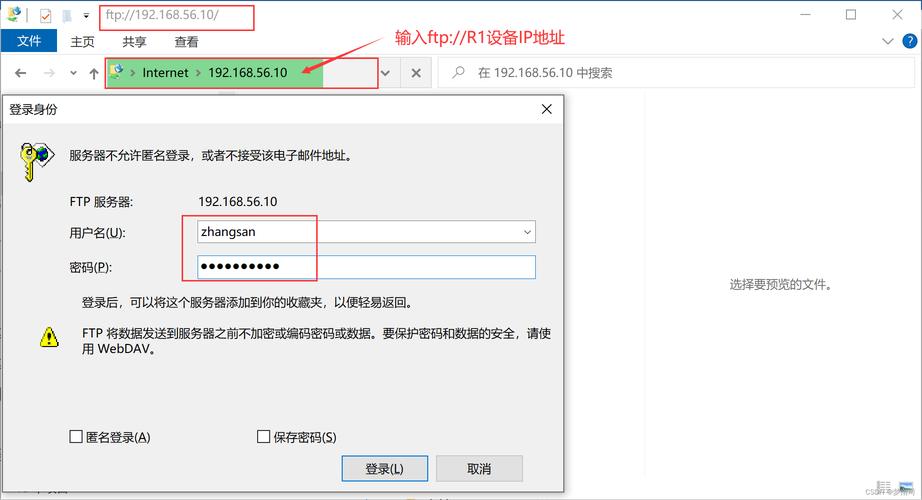 H3C如何查看当前所有配置命令？-图3