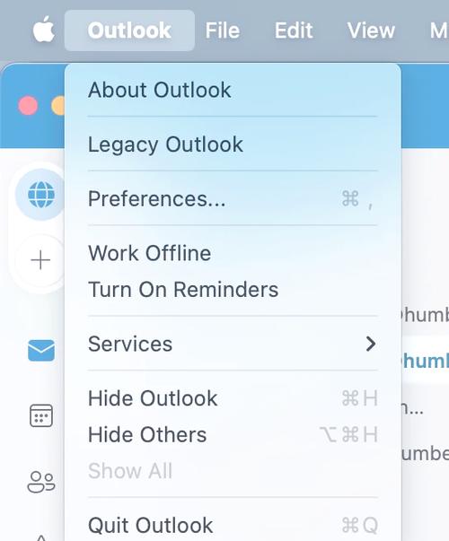 阿里企业邮箱如何设置outlook？-图1