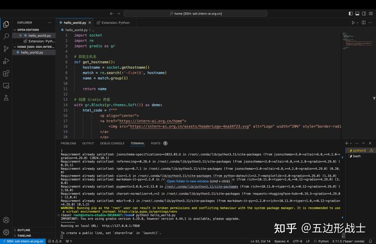 如何解决composer不是内部或外部命令问题？-图1