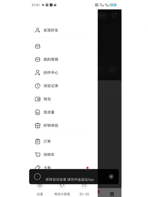 如何让百度快照快速更新？-图1
