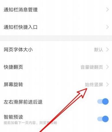 Bootstrap如何适配手机屏幕？-图1