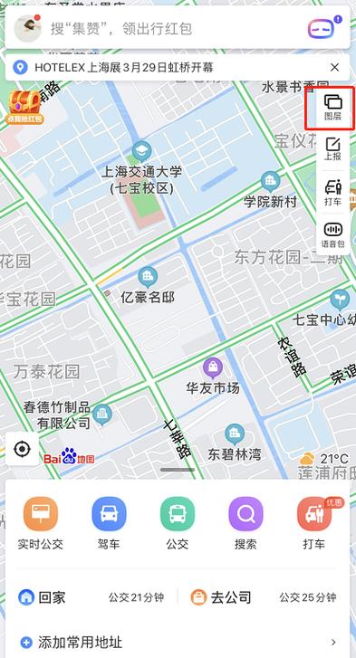 如何生成百度地图？技术原理与实现步骤？-图1