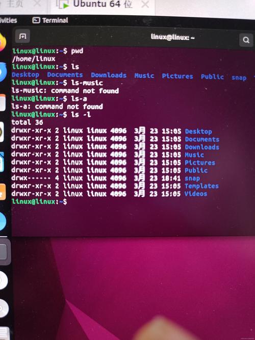 Linux导出文件到本地有哪些常用命令？-图3