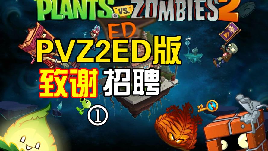 招聘软件僵尸，是求职者还是企业陷阱？-图2