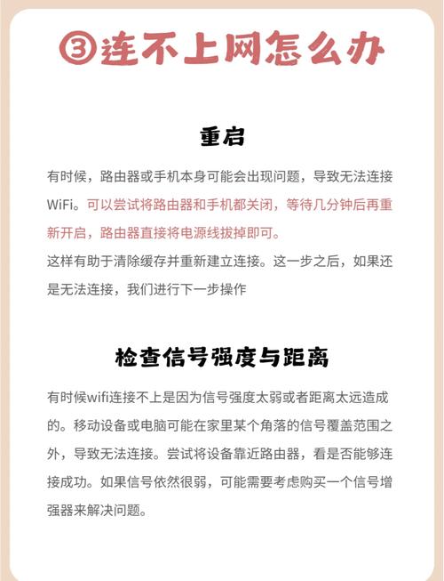 路由器如何用命令打开端口？-图2