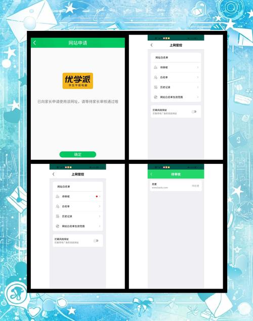 百度如何添加网站？步骤有哪些？-图2