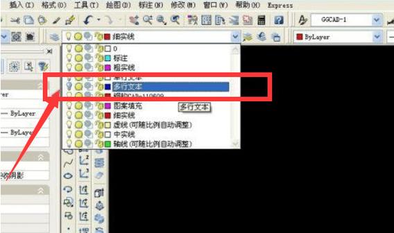 CAD命令框突然消失,如何快速找回?-图1 CAD命令框突然消失,如何快速找回?-图1