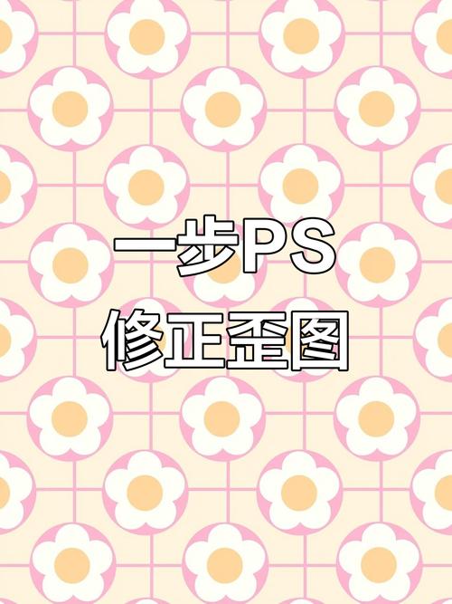 PS如何快速撤销上一步操作？-图2