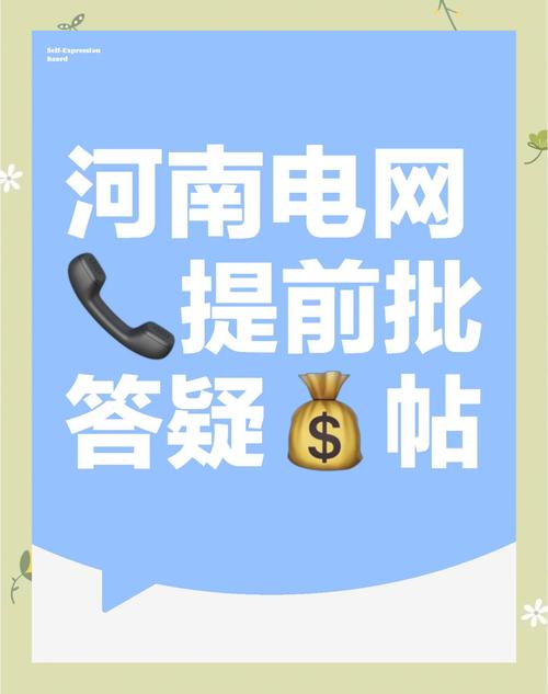 河南ArcGIS招聘,薪资待遇如何?-图2 河南ArcGIS招聘,薪资待遇如何?-图2