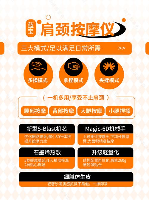 易推宝效果如何用？效果怎么样？-图1