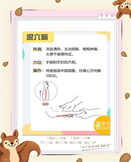 易推宝效果如何用？效果怎么样？-图2