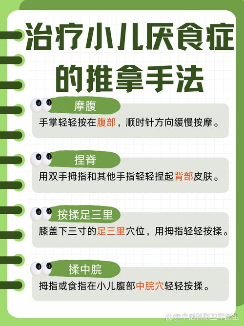易推宝效果如何用？效果怎么样？-图3