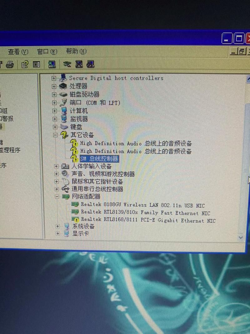 XP无线网卡命令有哪些?-图1 XP无线网卡命令有哪些?-图1