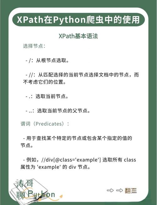 XP无线网卡命令有哪些?-图3 XP无线网卡命令有哪些?-图3