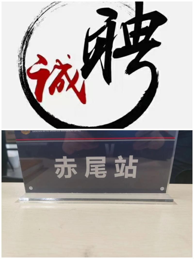 LTE深圳招聘,岗位要求与薪资如何?-图1 LTE深圳招聘,岗位要求与薪资如何?-图1