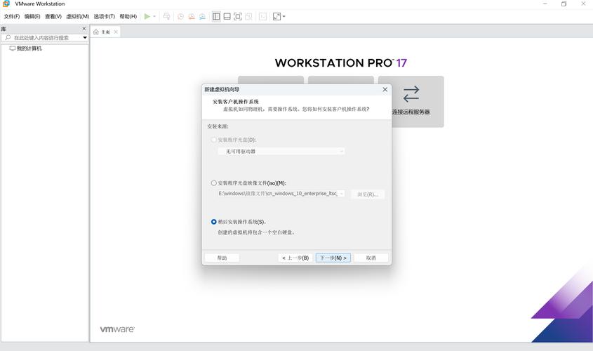 Windows虚拟空间如何绑定域名？-图2
