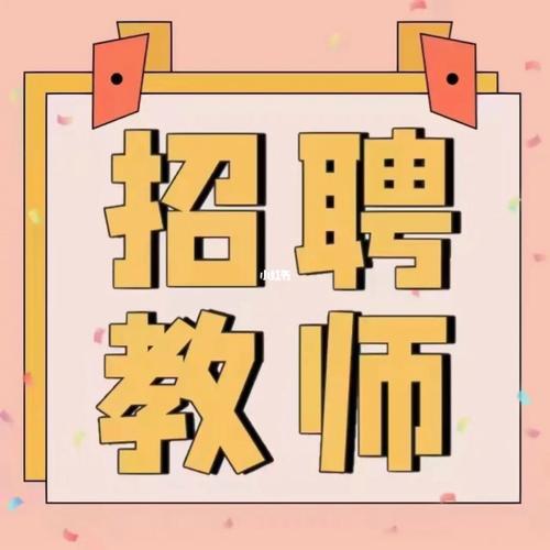 招聘PPT讲师,如何脱颖而出?-图3 招聘PPT讲师,如何脱颖而出?-图3
