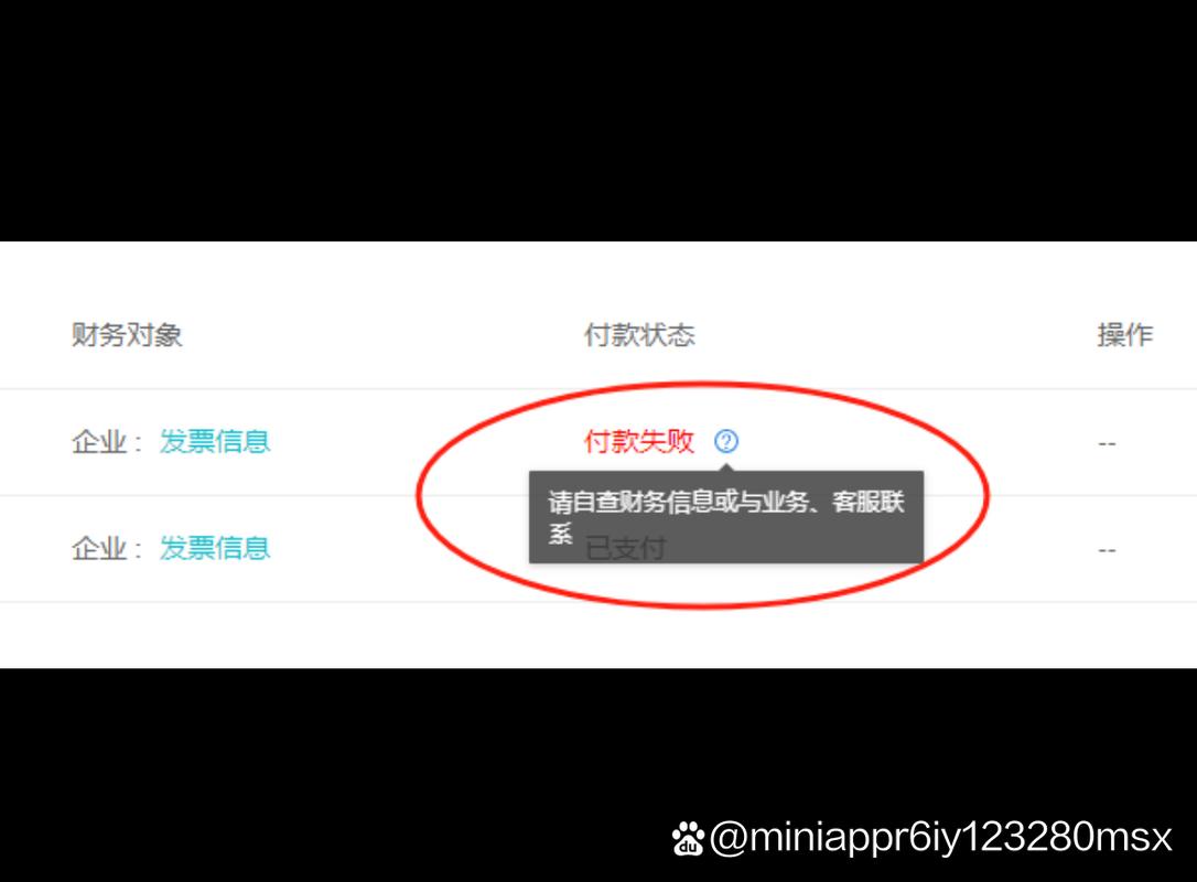 百度联盟怎么用?赚钱难不难?-图3 百度联盟怎么用?赚钱难不难?-图3