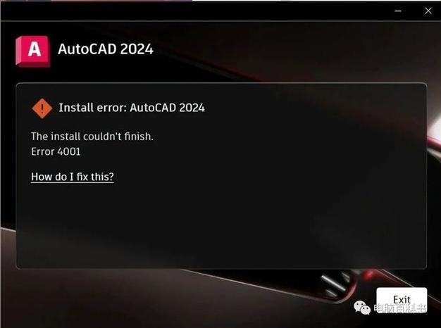 AutoCAD命令行异常怎么办?-图2 AutoCAD命令行异常怎么办?-图2