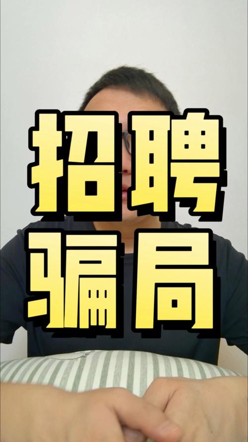真果招聘有何独特之处?-图3 真果招聘有何独特之处?-图3